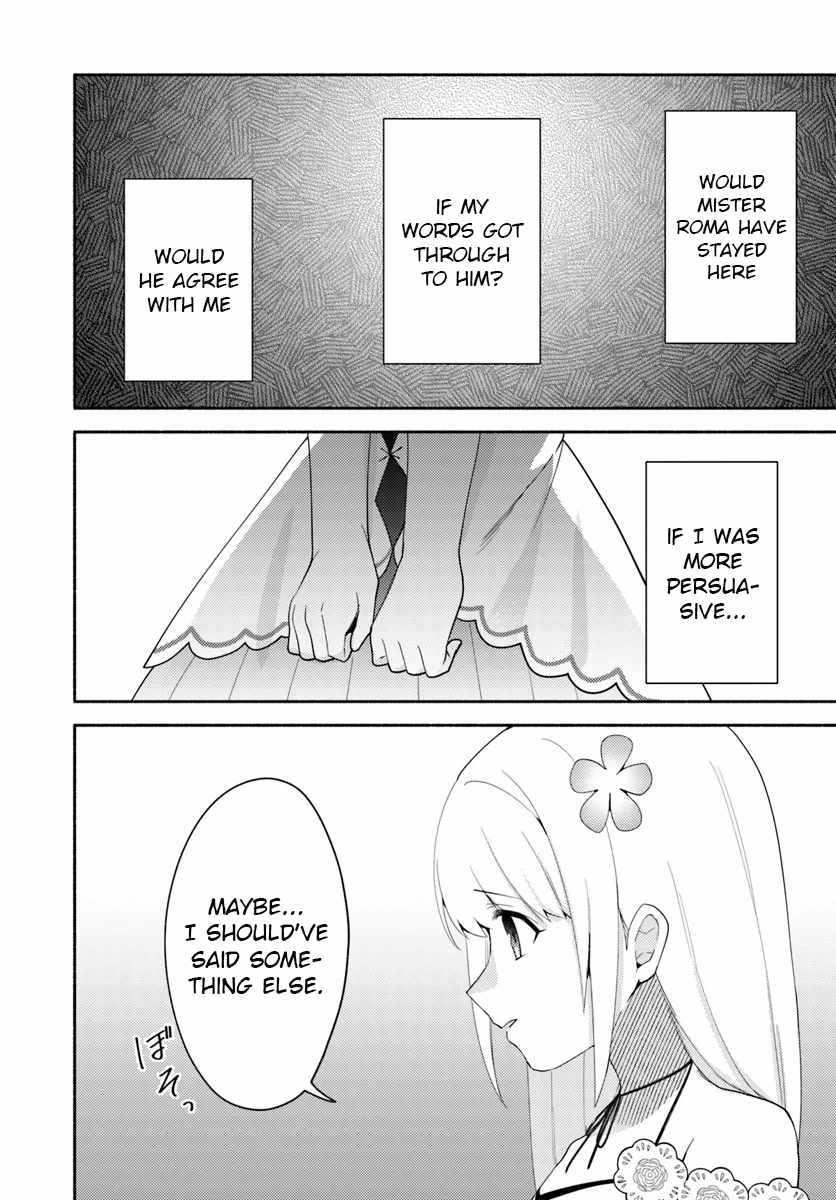 Futago no Ane ga Miko to shite Hikitorarete, Watashi wa Suterareta kedo Tabun Watashi ga Miko de aru Chapter 23.2 2